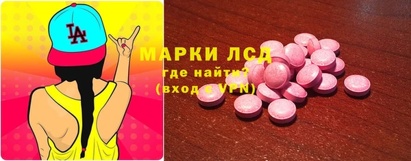 spice Верхнеуральск